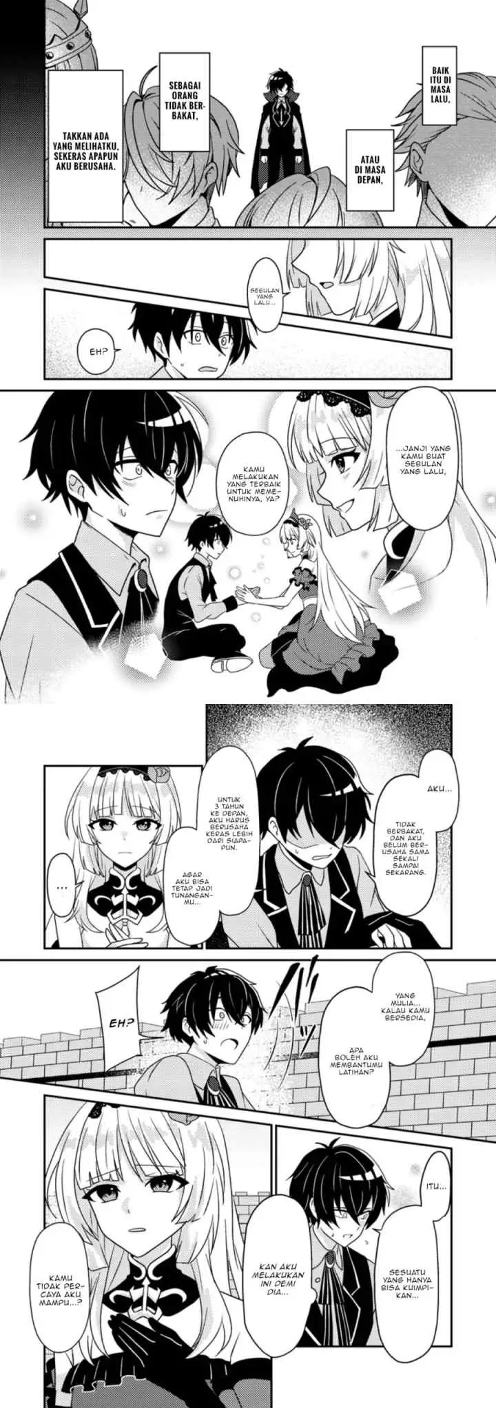 Munou no Akudou Ouji wa Ikinokoritai ~Ren'ai RPG no Akuyaku Mob ni Tensei Shita kedo, Gensaku Mushi shite Saikyou o Mezasu~ chapter 2 halaman 13