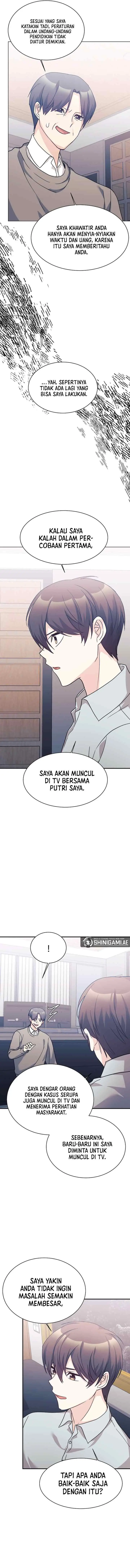My Daughter Is a Dragon! chapter 61 halaman 11