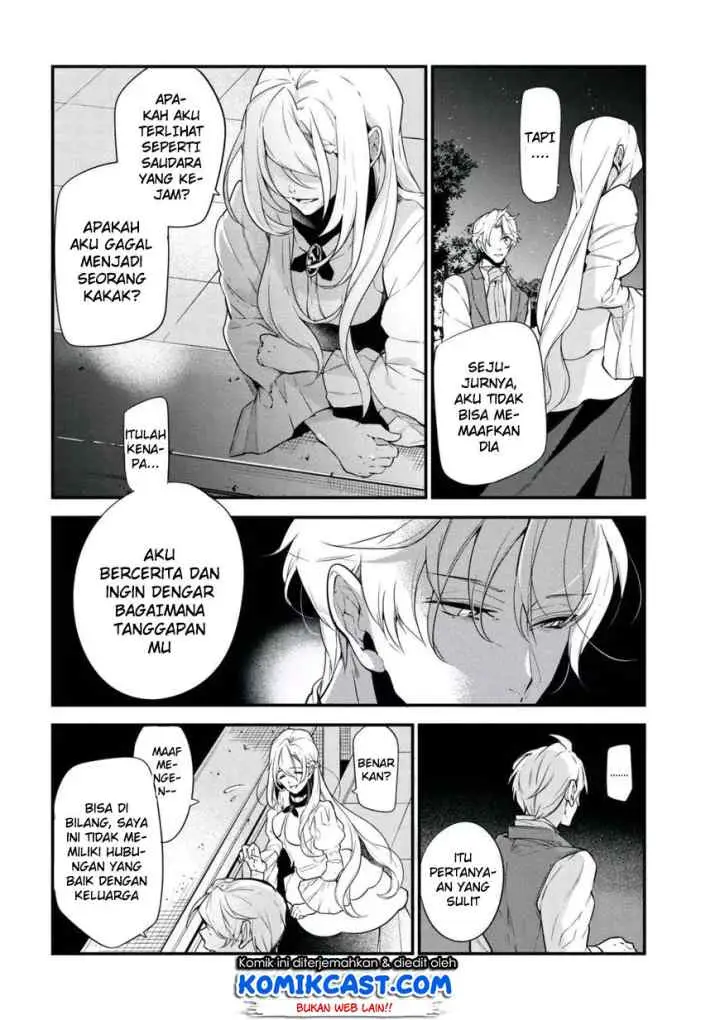 Koushaku Reijou no Tashinami chapter 40.1 halaman 5