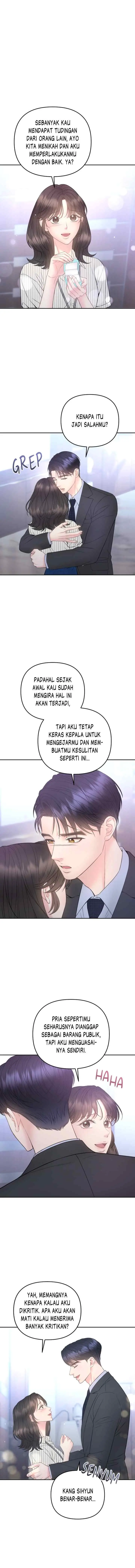 My Younger Boss chapter 33 halaman 16