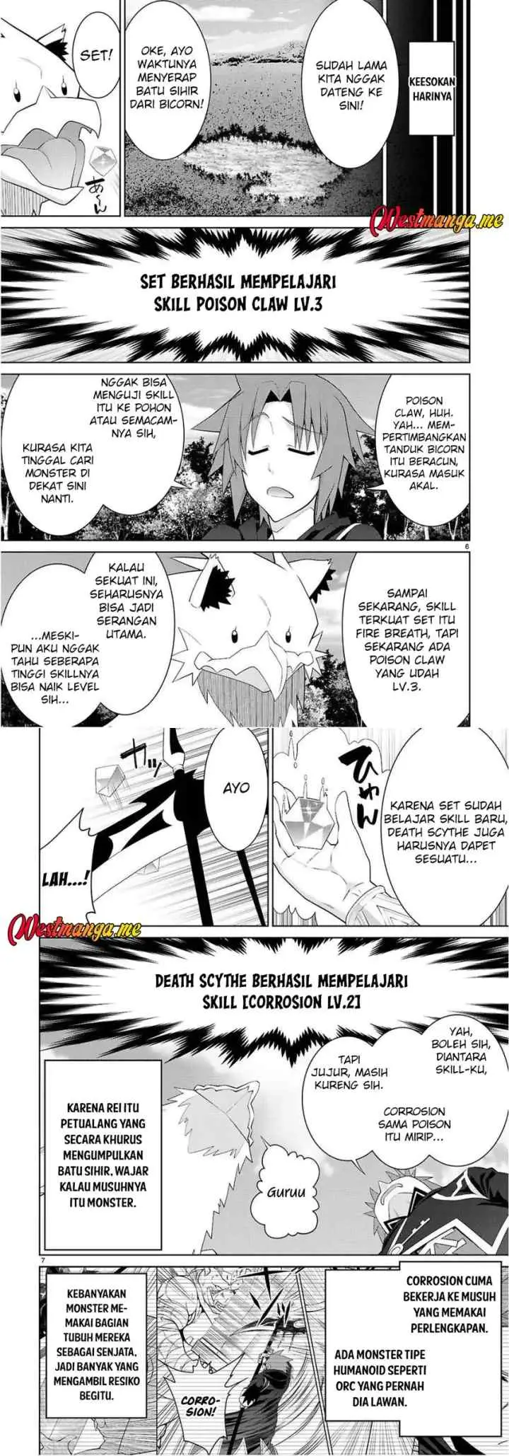 Legend (TAKANO Masaharu) chapter 108 halaman 11