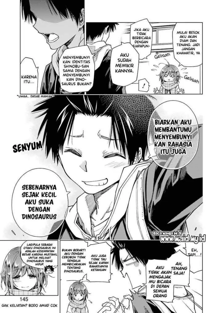 Kyouryu-chan to Kaseki-kun chapter 2 halaman 17