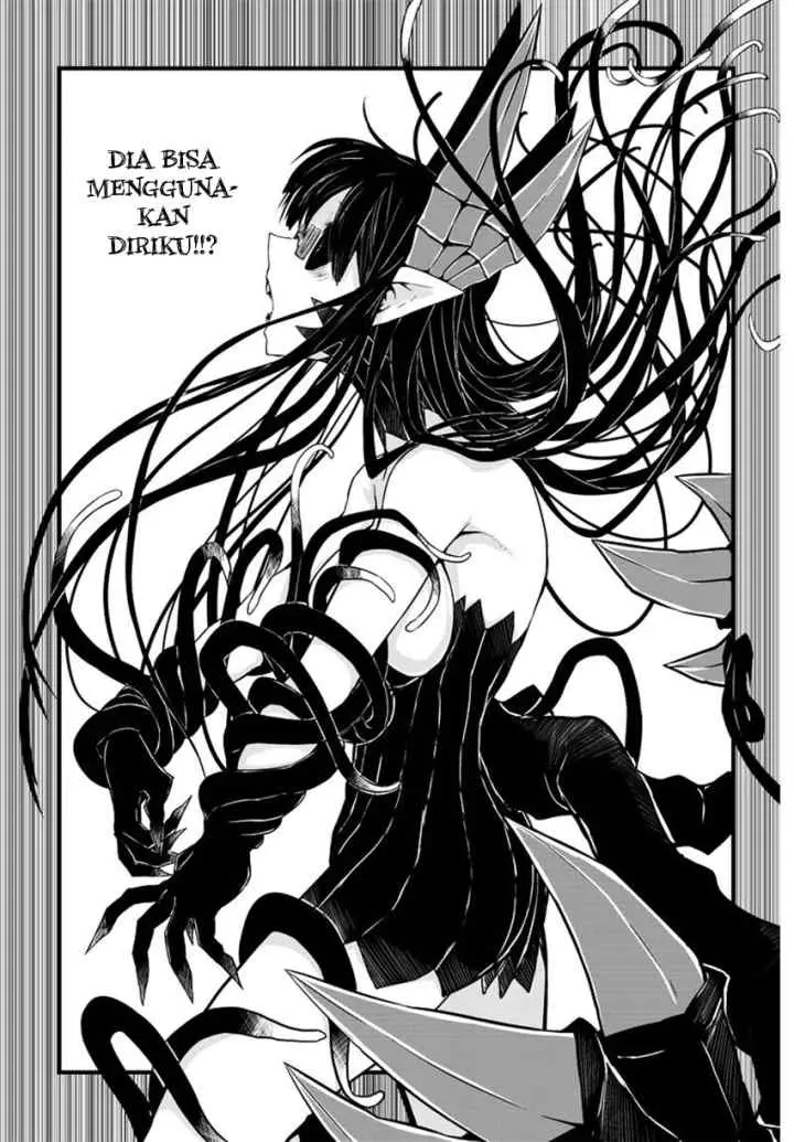 Musuko ga Kawaikute Shikataganai Mazoku no Hahaoya chapter 17 halaman 7