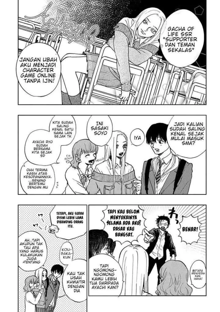 Miki-san, Daisuki desu! chapter 10 halaman 12