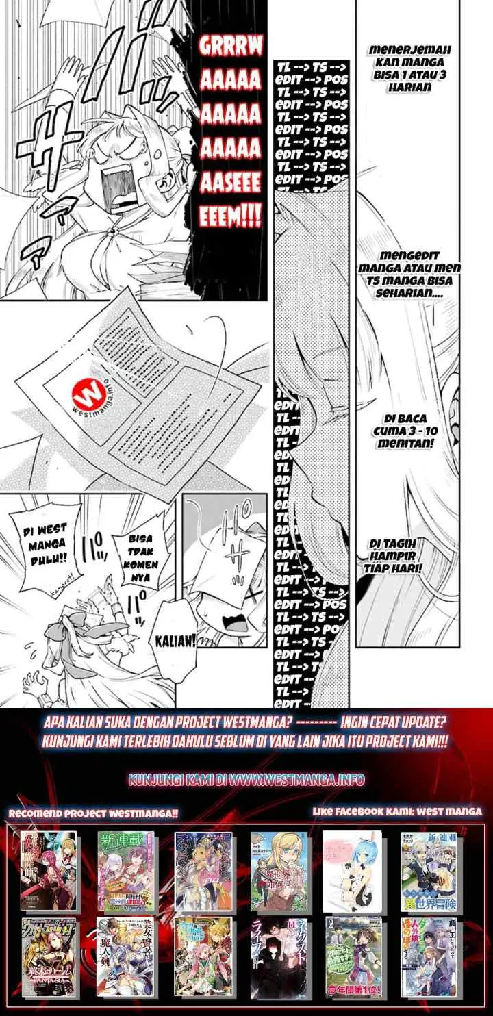 Kono Yuusha ga Ore Tueee Kuse ni Shinchou Sugiru chapter 1 halaman 17
