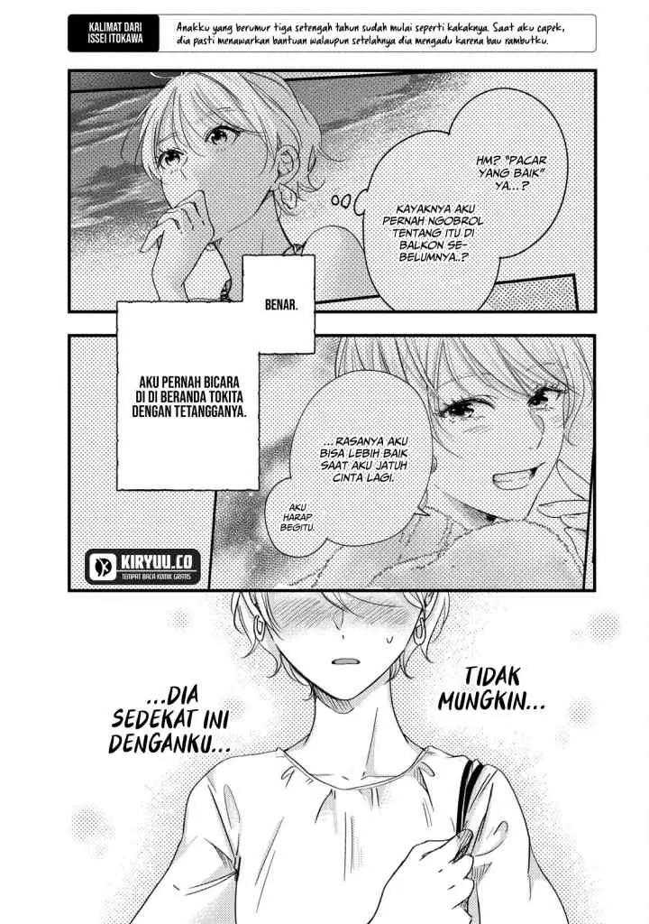 Kyou mo Veranda de chapter 62 halaman 9
