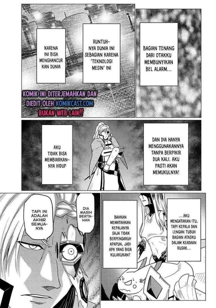 Kumo Desu ga Nani ka? Daily Life of the Four Spider Sisters chapter 53.1 halaman 12