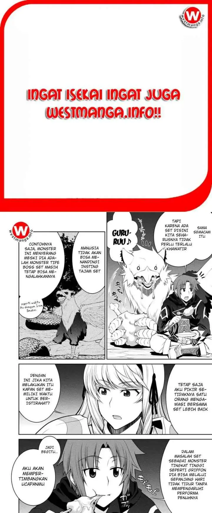 Legend (TAKANO Masaharu) chapter 27 halaman 5