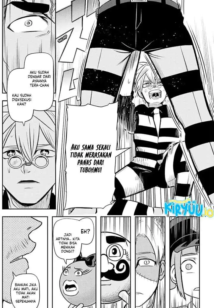 Naisu Purizun chapter 19 halaman 8