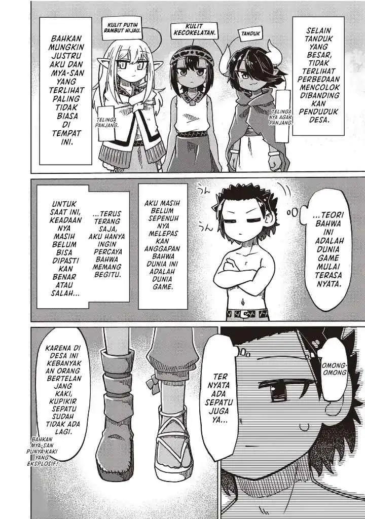 Nani mo Wakaranai chapter 23 halaman 8
