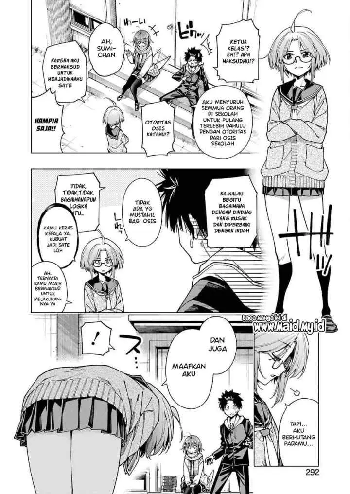 Kyouryu-chan to Kaseki-kun chapter 5 halaman 15