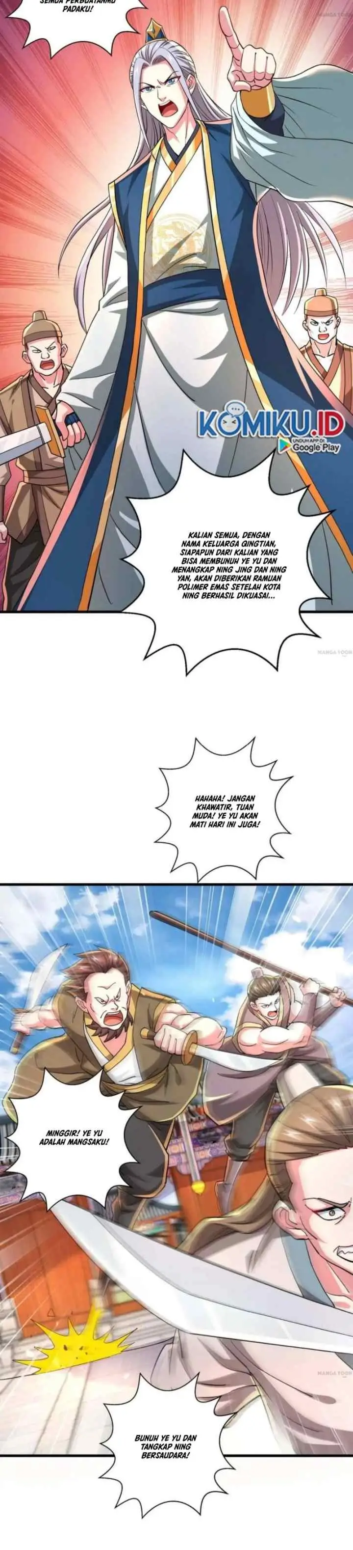 Dushi Xiaoyao chapter 336 halaman 12