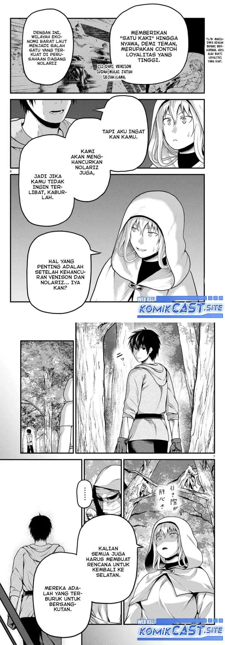 Murabito desu ga Nani ka? chapter 60 halaman 4