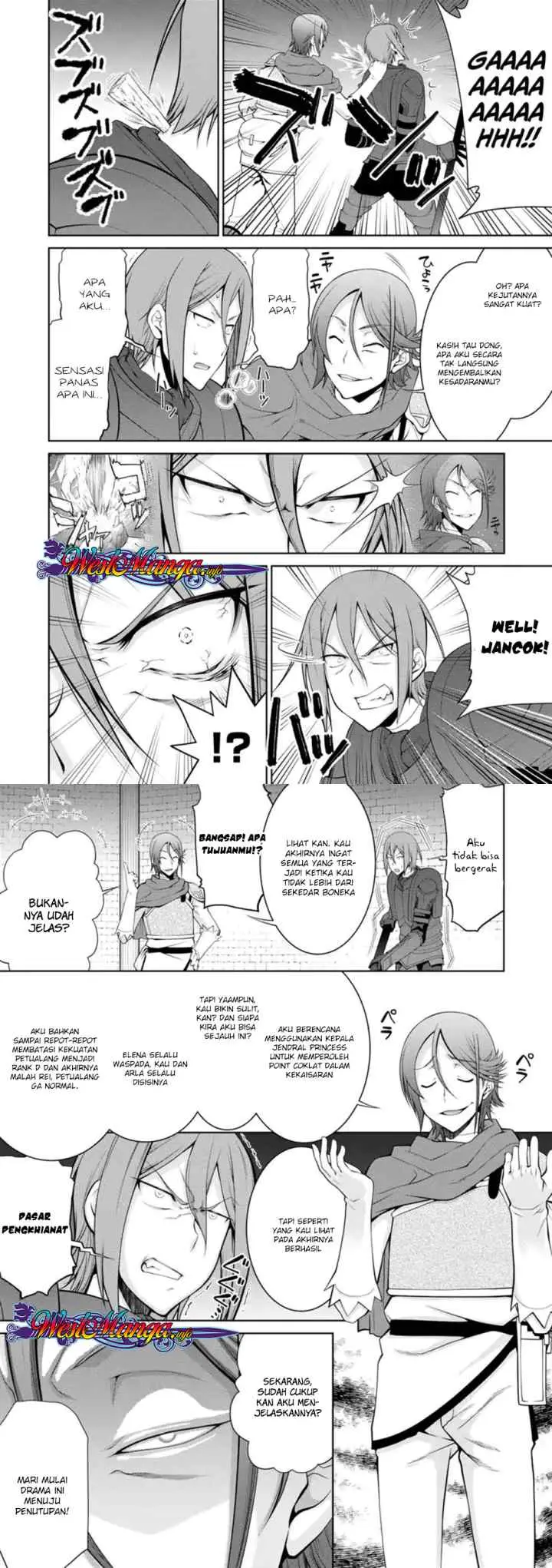 Legend (TAKANO Masaharu) chapter 35 halaman 10