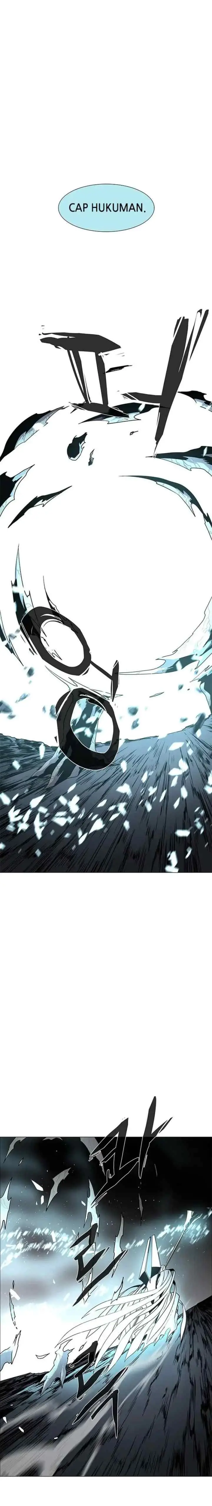 LESSA - Servant of Cosmos chapter 97 halaman 17