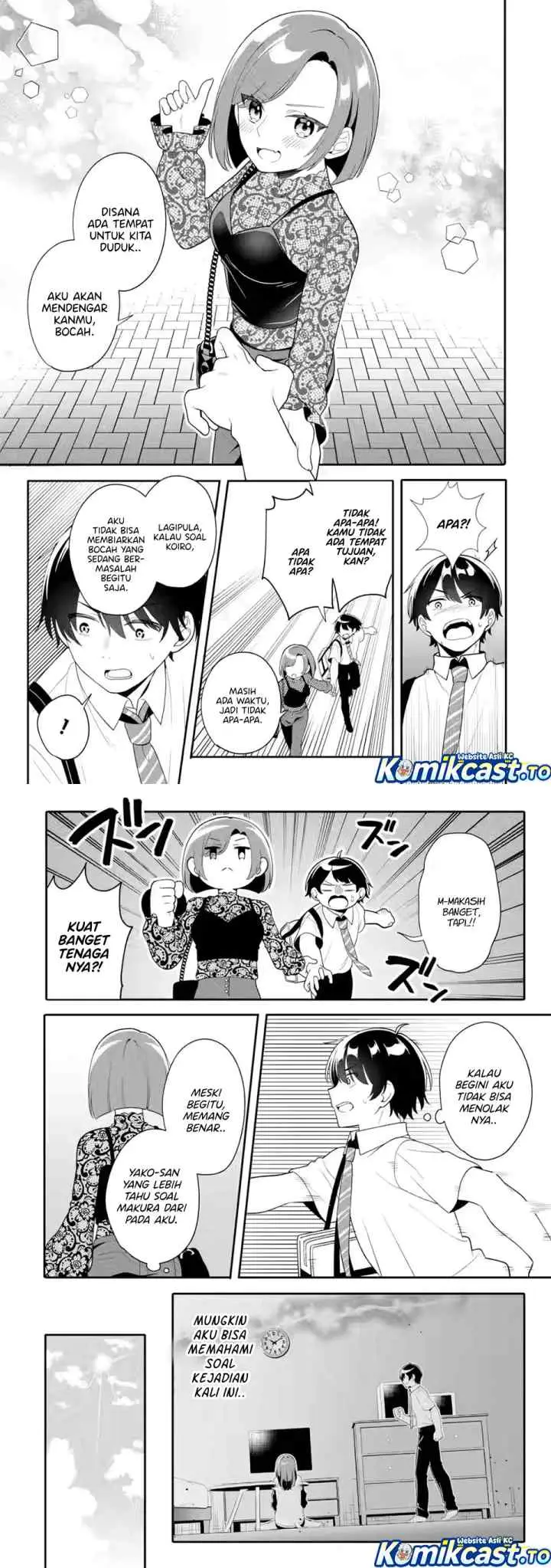 Muboubi Kawaii Pajama Sugata no Bishoujo to Heya de Futarikiri chapter 9 halaman 12
