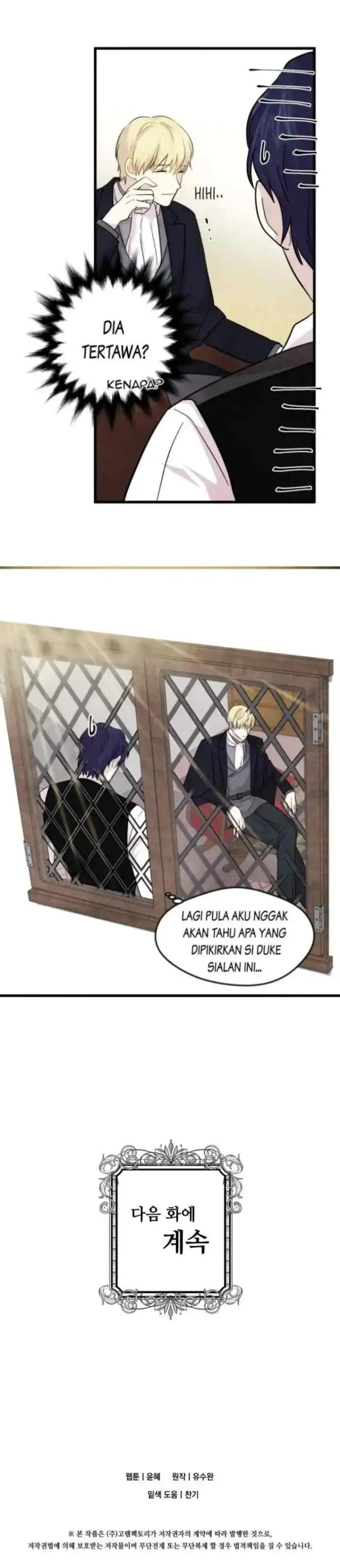 Iris - la Lady au Smartphone chapter 5 halaman 17
