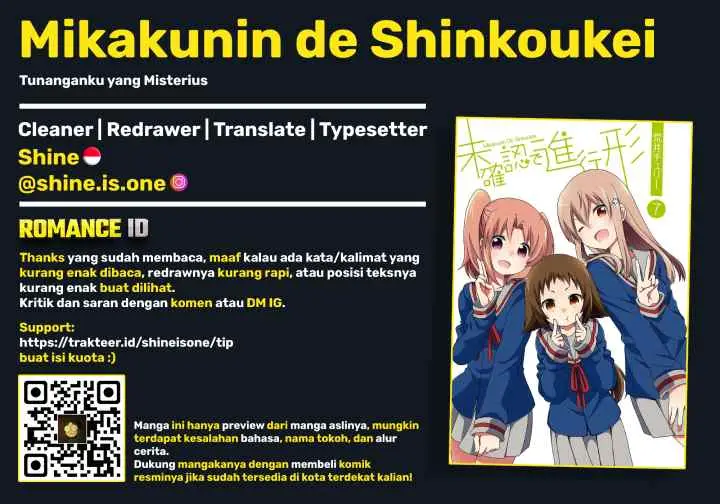 Mikakunin de Shinkoukei chapter 86 halaman 12
