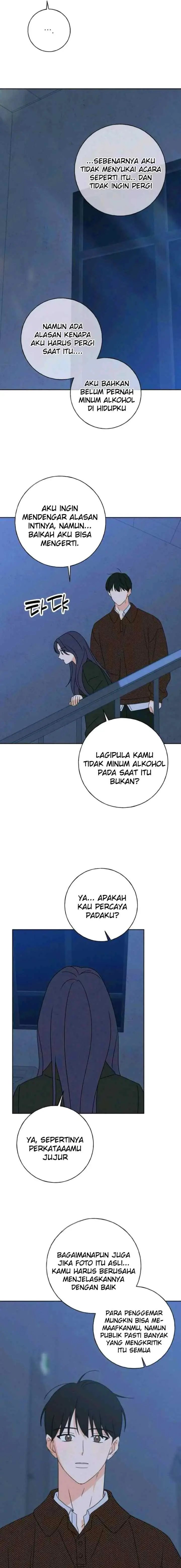 Miyeon chapter 47 halaman 14