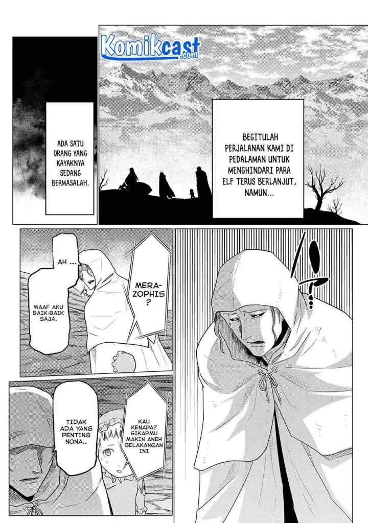 Kumo Desu ga Nani ka? Daily Life of the Four Spider Sisters chapter 56.1 halaman 15