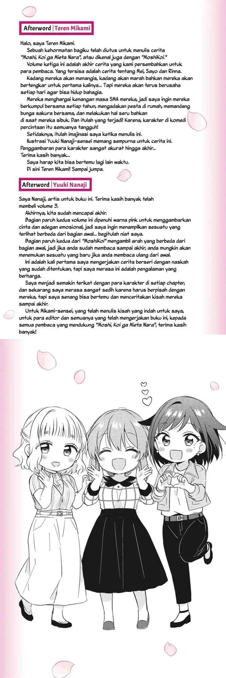 Moshi, Koi ga Mieta Nara chapter 15.5 halaman 9