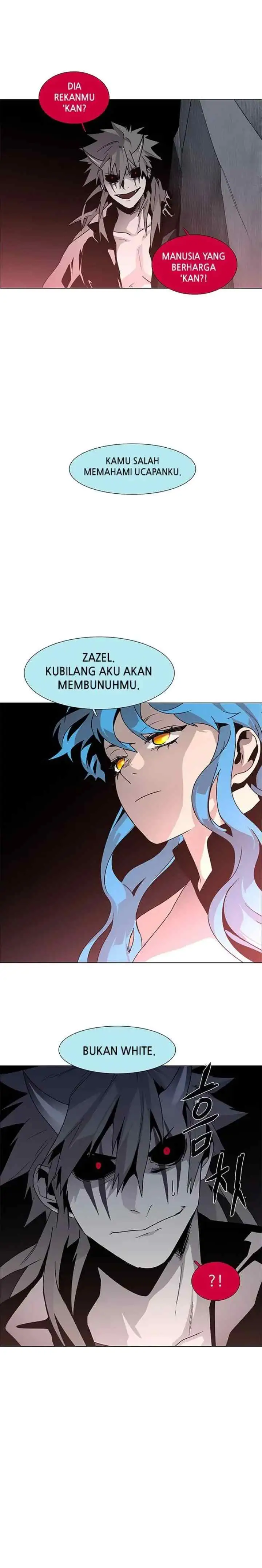 LESSA - Servant of Cosmos chapter 84 halaman 13