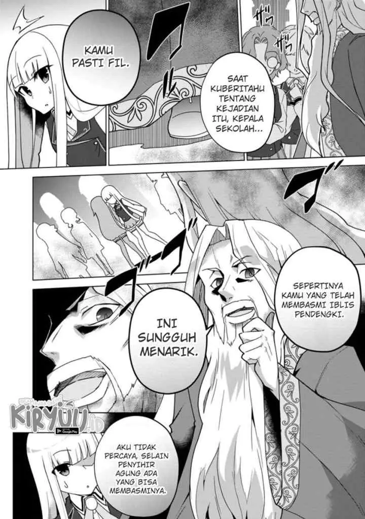 Koryuu nara Sude de Taosemasu kedo, Kore tte Joushiki janain desu ka? chapter 12.1 halaman 7