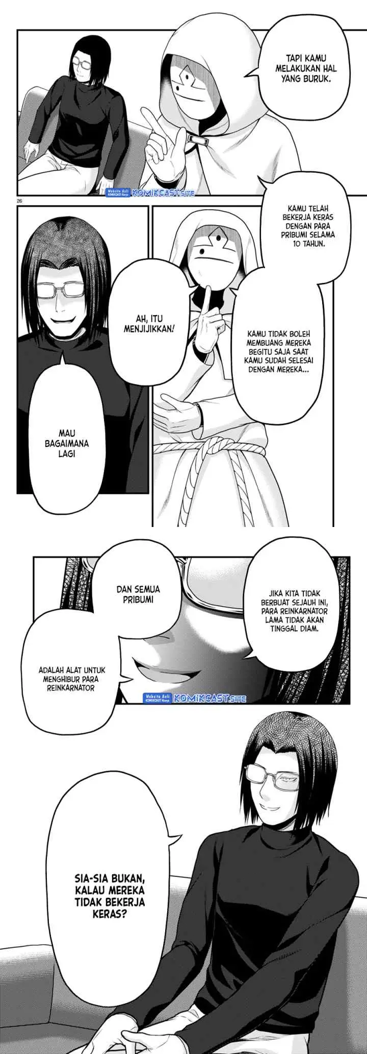 Murabito desu ga Nani ka? chapter 66 halaman 14