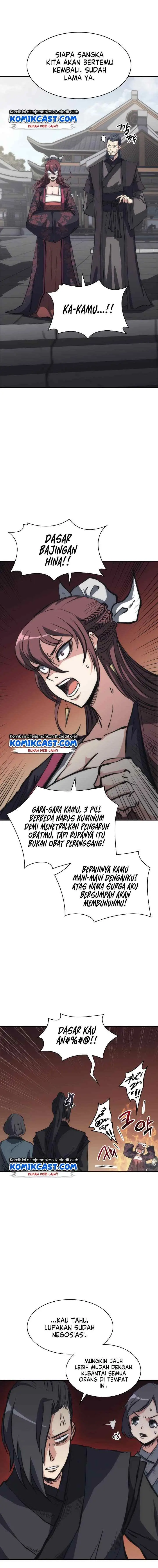 MookHyang - The Origin chapter 24 halaman 5