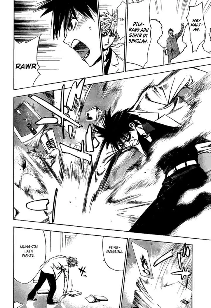 MxZero chapter 6 halaman 19