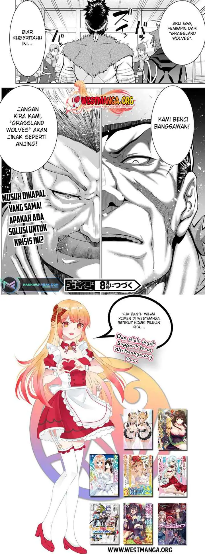 Legend (TAKANO Masaharu) chapter 77 halaman 14