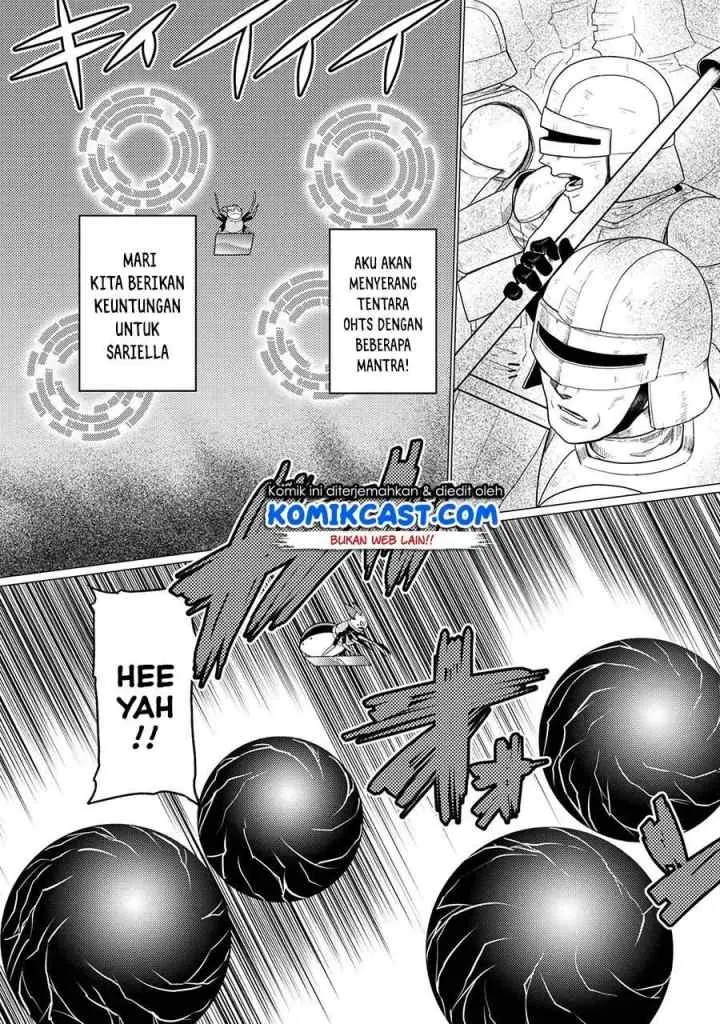 Kumo Desu ga Nani ka? Daily Life of the Four Spider Sisters chapter 50.3 halaman 12