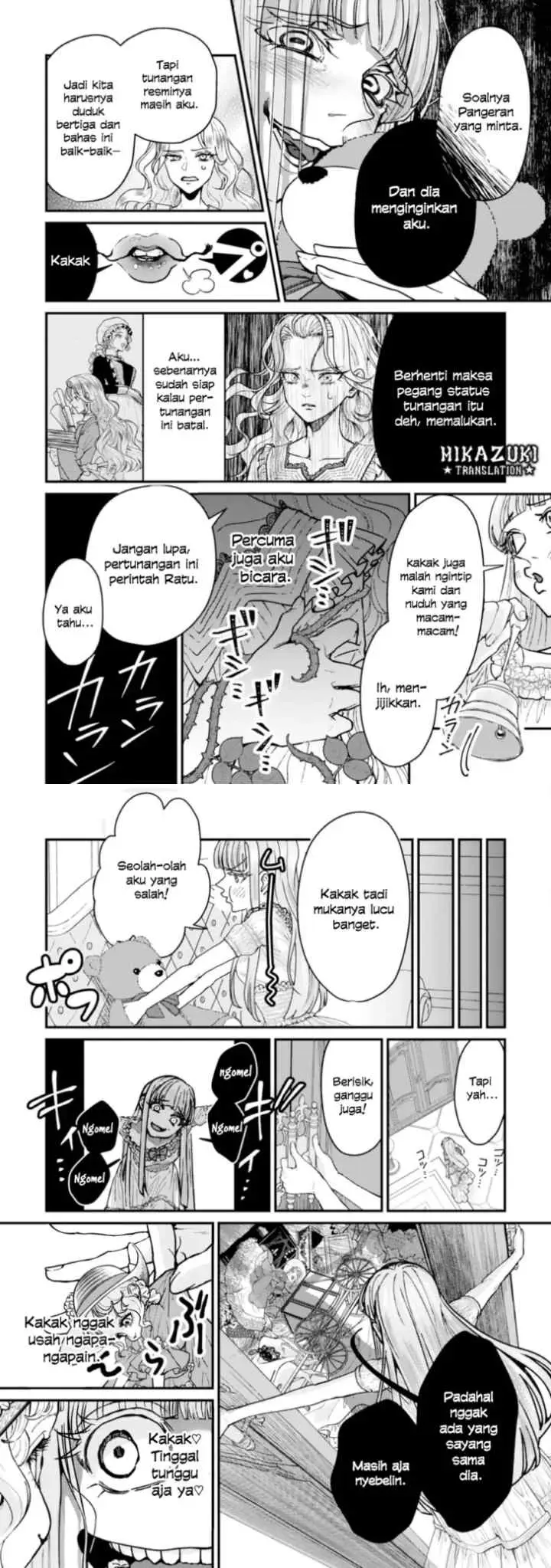 Naraba, Akujo ni Narimashou chapter 3 halaman 12