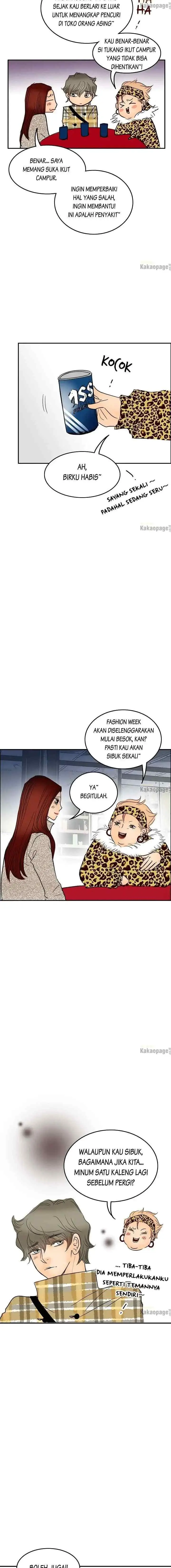 Love Attack chapter 25 halaman 13