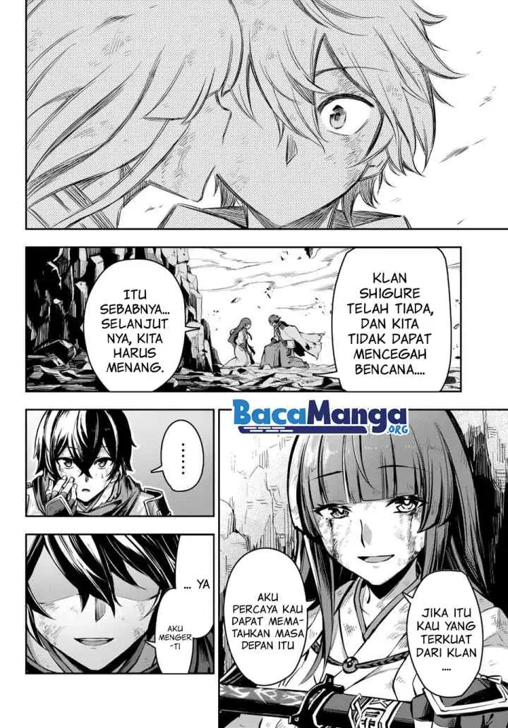 Nana Seiken to Maken no Hime chapter 1.1 halaman 9