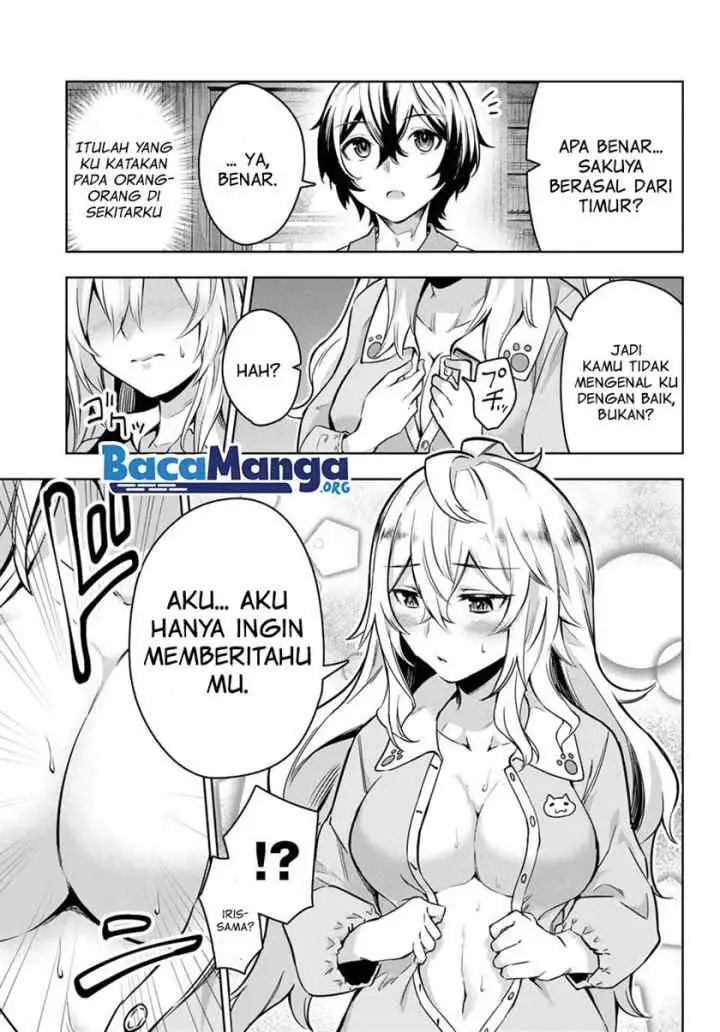 Nana Seiken to Maken no Hime chapter 1.3 halaman 16