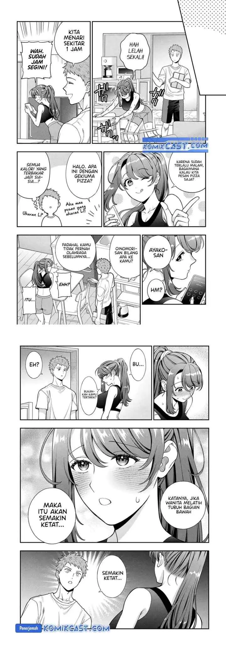Musume Janakute, Watashi (Mama) ga Suki Nano!? chapter 38 halaman 13