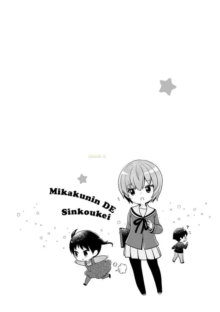 Mikakunin de Shinkoukei chapter 177.5 halaman 5
