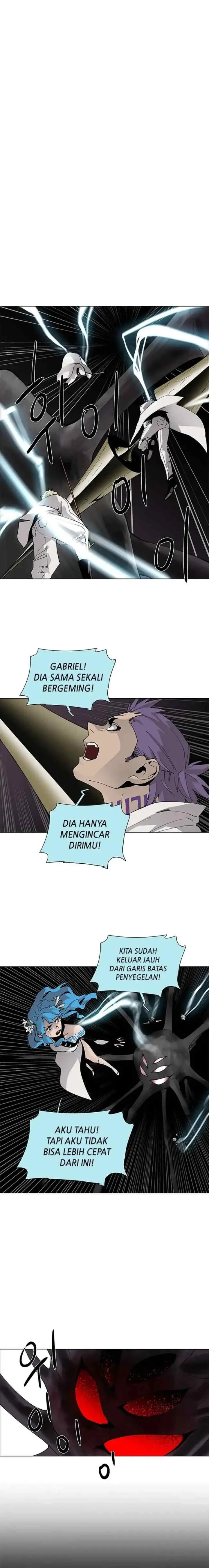 LESSA - Servant of Cosmos chapter 67 halaman 11