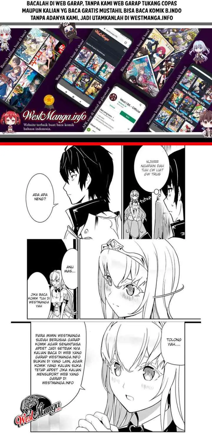Legend (TAKANO Masaharu) chapter 50 halaman 13