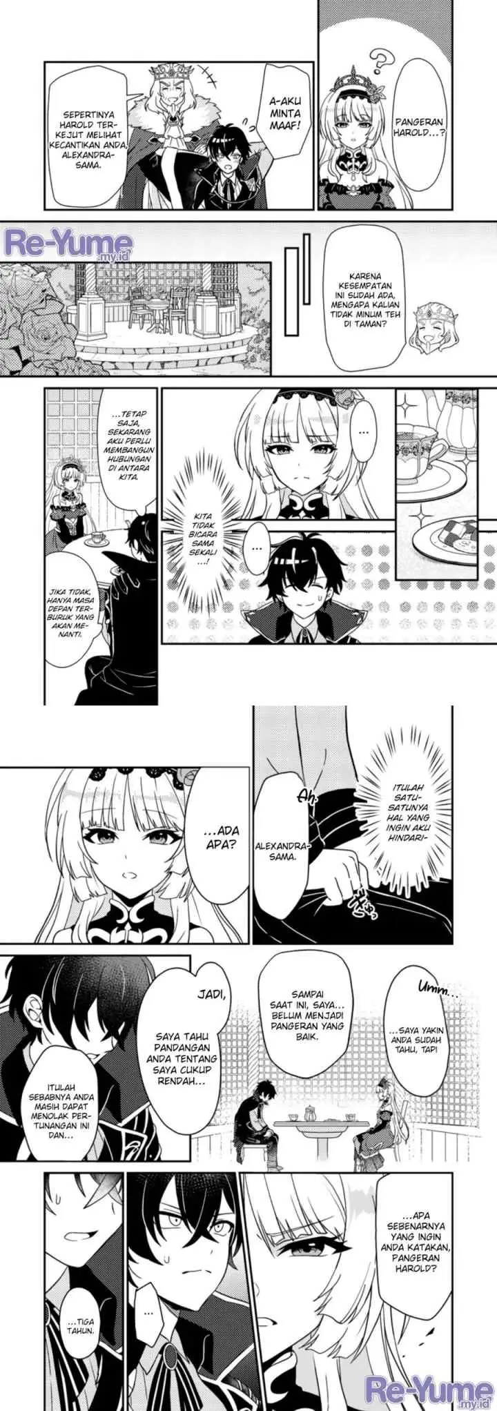 Munou no Akudou Ouji wa Ikinokoritai ~Ren'ai RPG no Akuyaku Mob ni Tensei Shita kedo, Gensaku Mushi shite Saikyou o Mezasu~ chapter 1 halaman 8