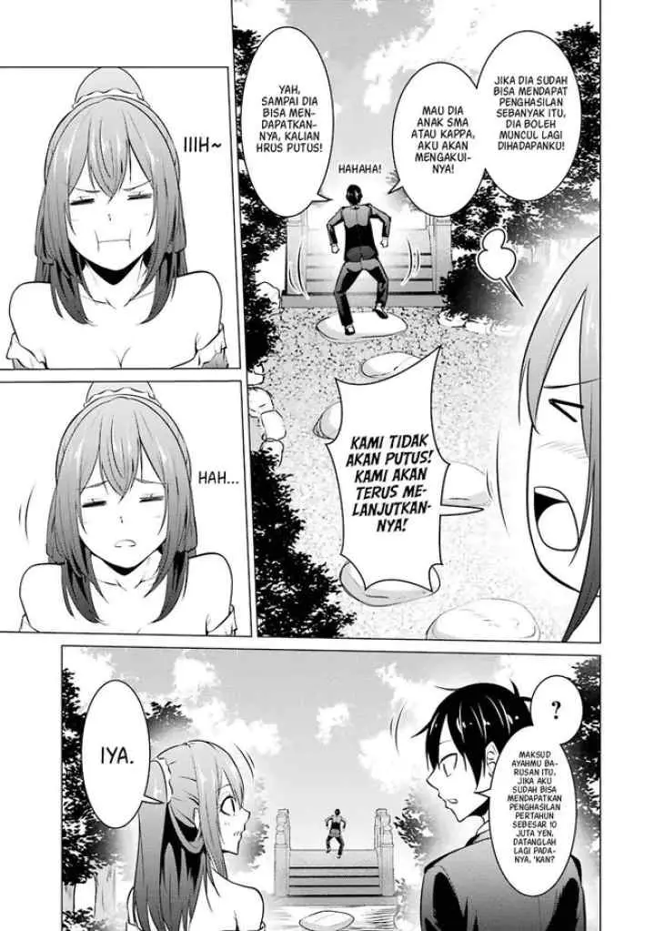 Kou-2 ni Time Leaped Shita Ore ga, Touji Suki Datta Sensei ni Kokutta Kekka chapter 36 halaman 14