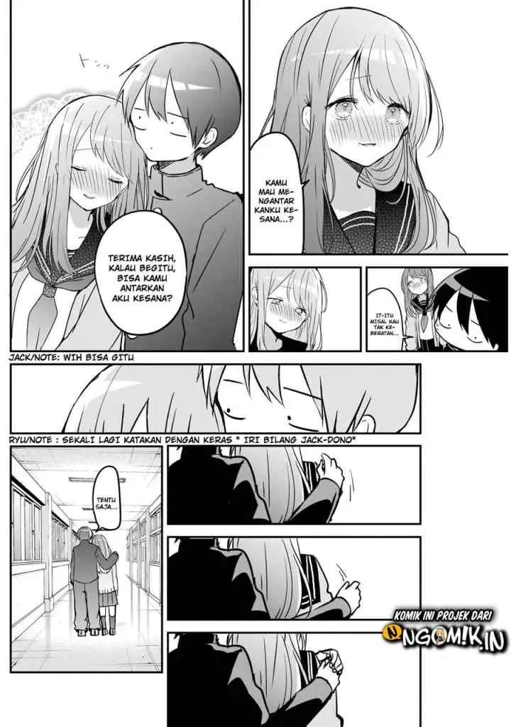 Kubo-san wa Boku (Mobu) wo Yurusanai chapter 22 halaman 9