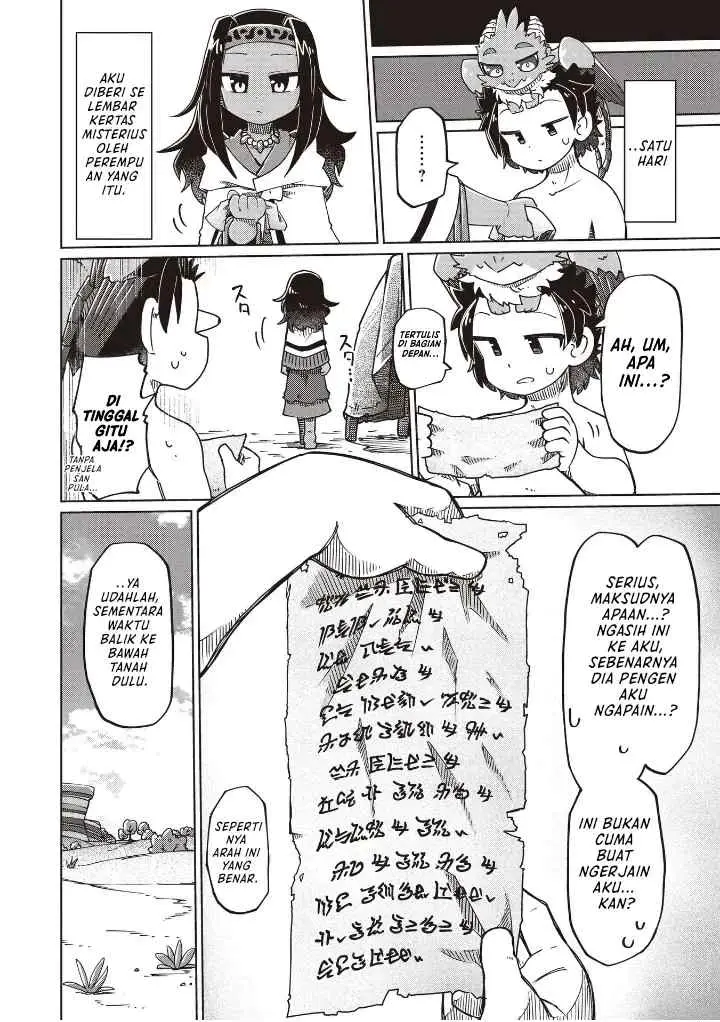 Nani mo Wakaranai chapter 25 halaman 4