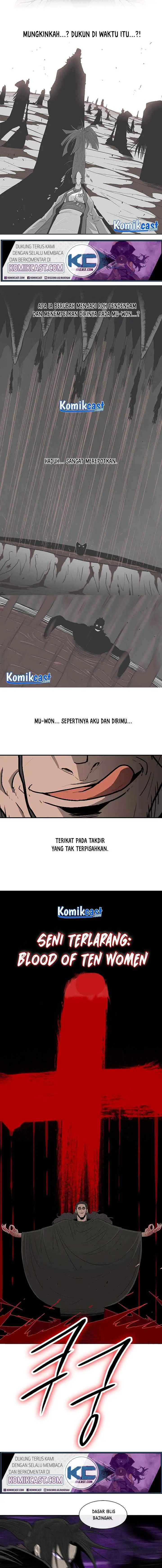 Legend of the Northern Blade chapter 98 halaman 7