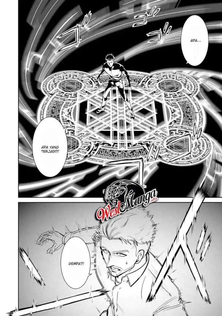 Meikyuu Kingdom: Damu Tokushu Butai SAS no Ossan no Isekai Dungeon Survival Manual! chapter 1.2 halaman 6