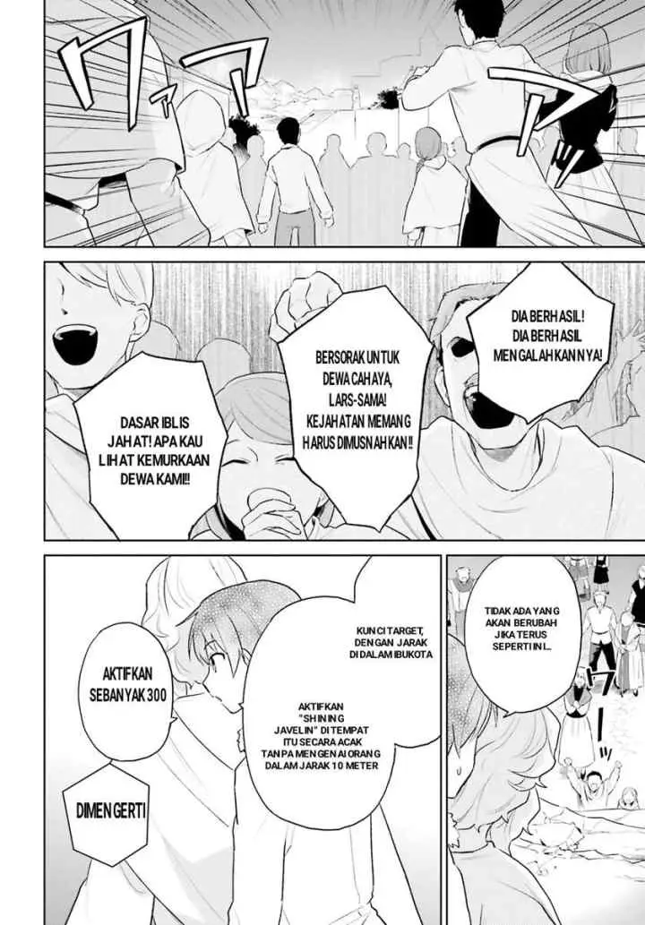 Isekai wa Smartphone to Tomo ni chapter 56 halaman 10