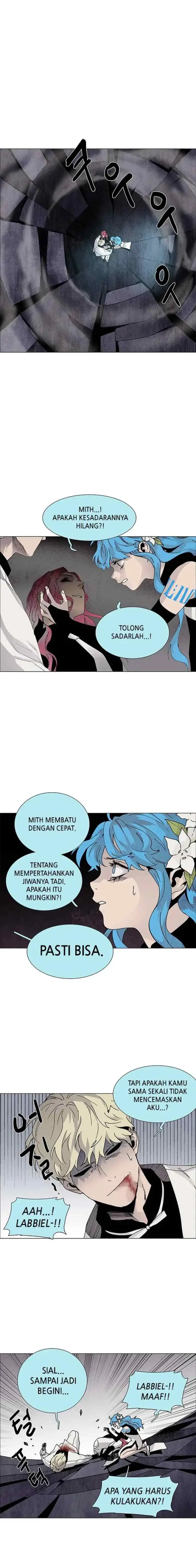 LESSA - Servant of Cosmos chapter 72 halaman 5