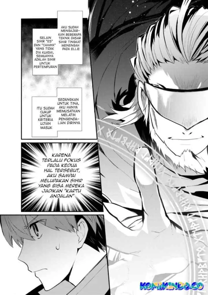 Koujo Denka no Kateikyoushi chapter 19 halaman 4