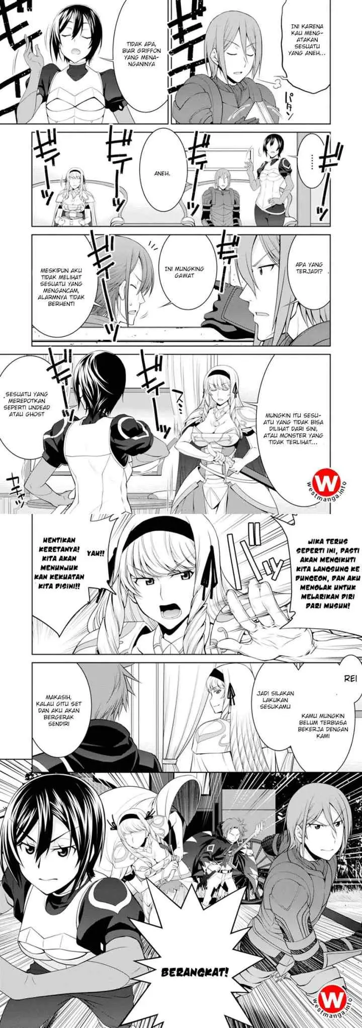 Legend (TAKANO Masaharu) chapter 23 halaman 7